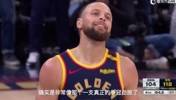 徐静雨：如果库里今年拿下第5冠，历史地位就仅次于乔丹詹姆斯！
