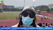 常州美女球迷怒喷常州：输完连云港输南通，扬州都输掉了🫠