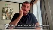 高级货！罗马诺：曼城全力引进切尔基