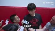 今天打得确实很下饭！杨瀚森此前谈首秀：中午看我比赛，正好下饭