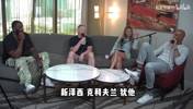 犹他晚上九点就全关门了？NBA球员最不想去的城市是哪里？