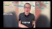 被网友质疑动作僵硬，不会打球！徐静雨破防：你可拉倒吧，你会看球吗😂