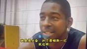 美媒晒旧账：当年詹姆斯被大学生克劳福德隔扣，耐克没收了录像带