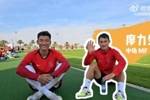 Camp in Abu Dhabi｜番外篇 揭秘冬训背后的故事