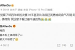 苏醒：阿根廷真的耗尽了，佛得角，我这辈子看过最牛X的角