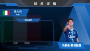 已官宣！科莫600w欧签下米兰青训中场利贝拉里⚽️来看集锦！
